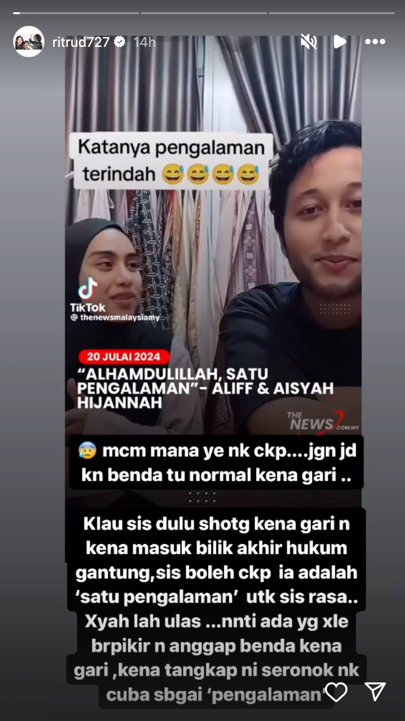 Pasangan pempengaruh